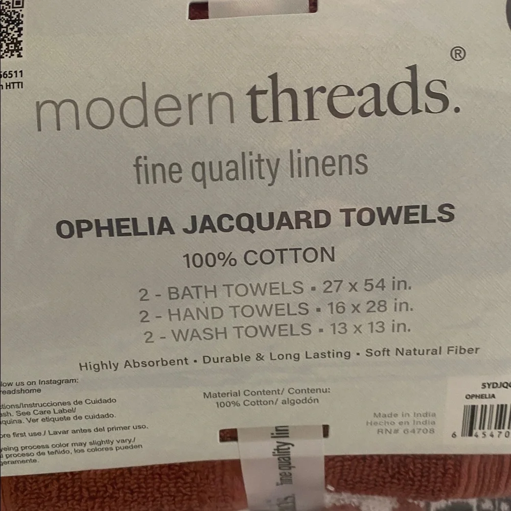Cotton Towels Ophelia Jacquard rust color - Picture 2 of 4